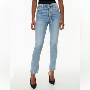 Denim Forum The Yoko High Rise Slim